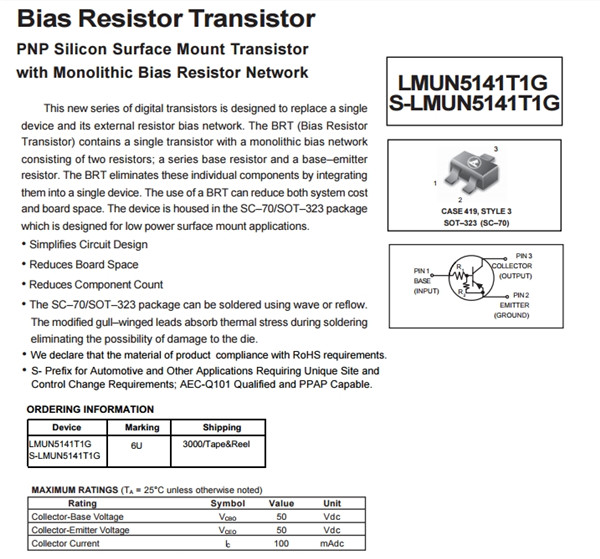 數(shù)字三極管Bias Resistor Transistors